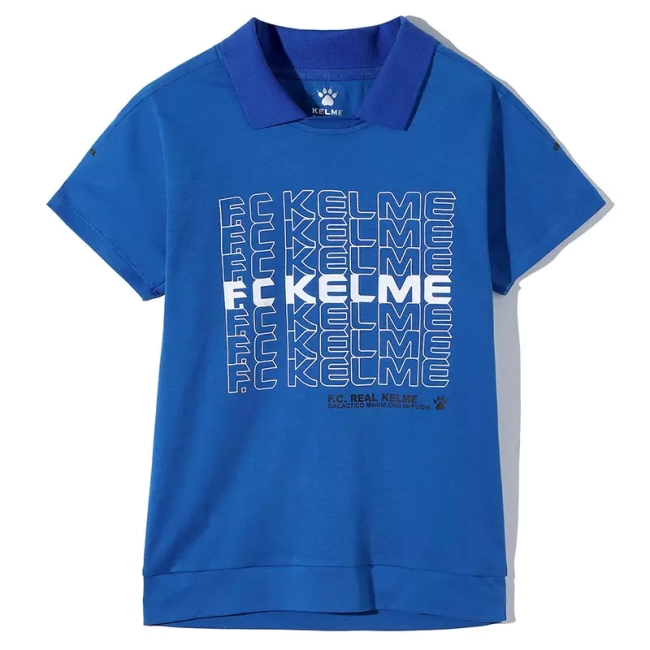 Детская футболка-поло Kelme Boys short sleeve T-shirt