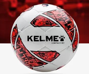 Мяч футзальный KELME Football (indoor low elastic), CCFL, ручная сшивка
