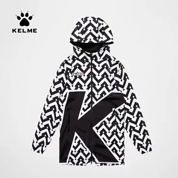Детская толстовка KELME Children's knitted jacket