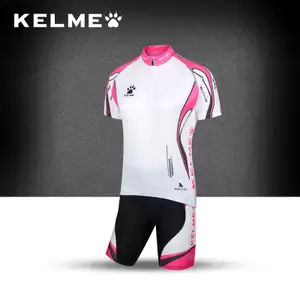 Велосипедный костюм Kelme Women's half-placket cycling suit
