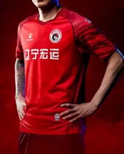 19 years of China and Liaoning Hongyun competition clothing