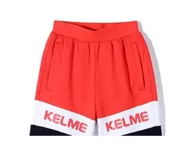 Детские шорты Kelme Boys' knitted shorts