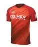 Футболка Kelme Short sleeve football jersey