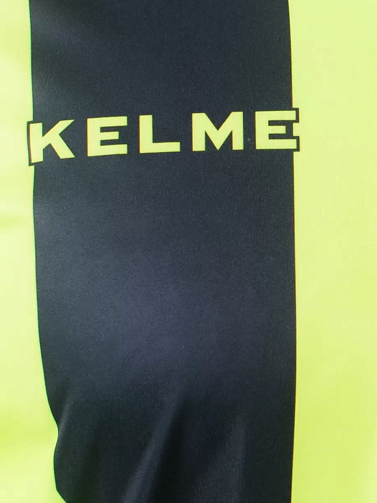 Футбольная форма Kelme S/S Football Set