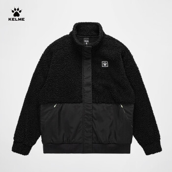 Толстовка KELME Teddy fleece jacket