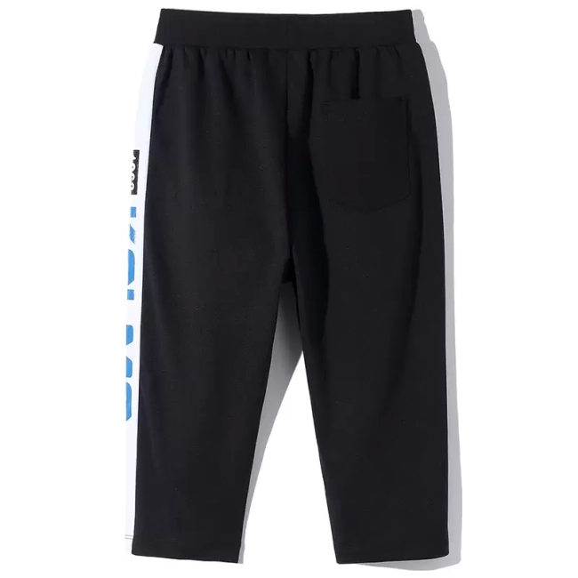 Детские бриджи Kelme Boy's knitted cropped trousers