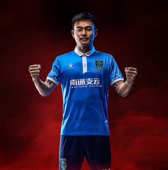 Костюм 19 years China-China Nantong Zhiyun competition suit