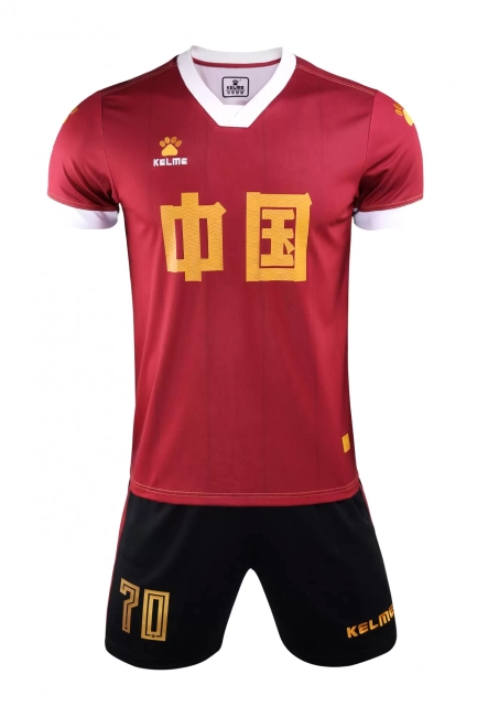 Футбольная форма Kelme Short sleeve football uniform