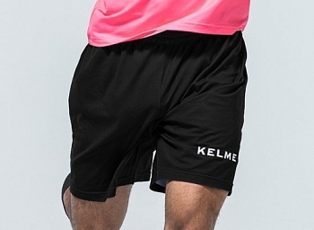 Шорты Kelme Football shorts