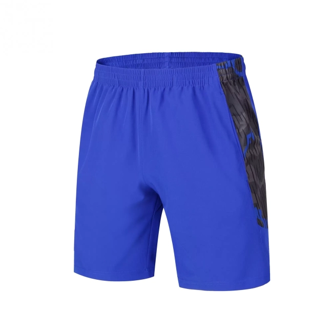 Шорты Kelme Woven Shorts