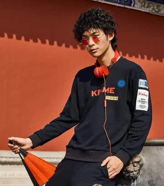 Свитшот Kelme Crew neck sweater