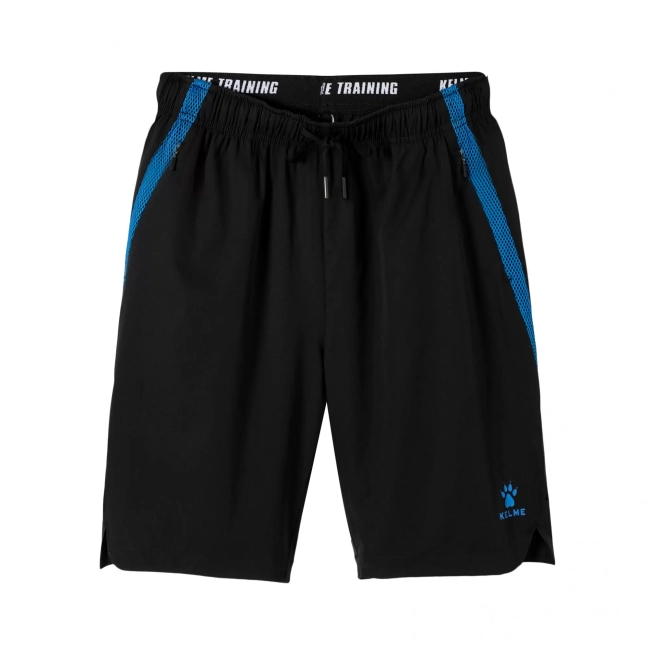 Шорты Kelme Woven shorts