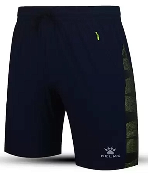 Шорты Kelme Men's sports shorts