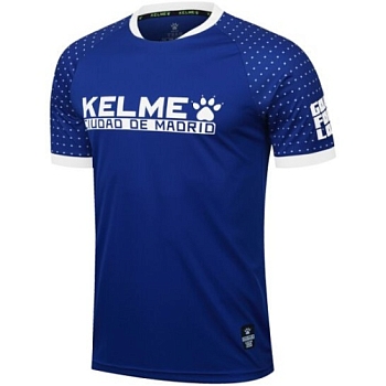 Футболка Kelme Short sleeve football jersey