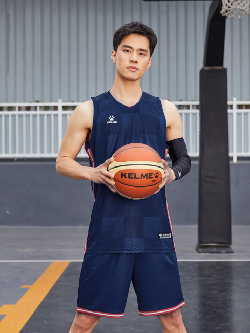 Баскетбольная форма KELME Basketball clothes