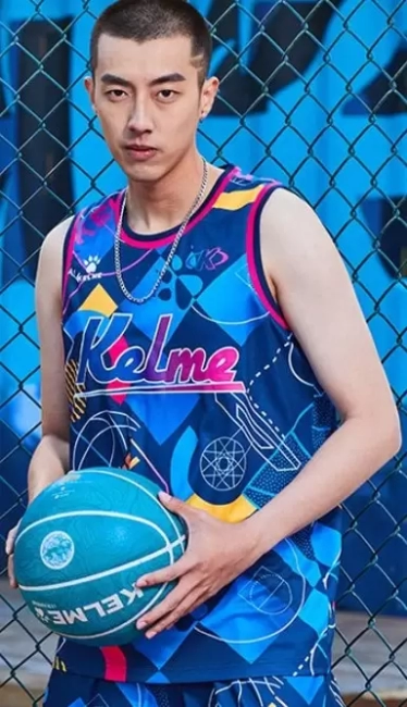 Майка KELME Casual vest