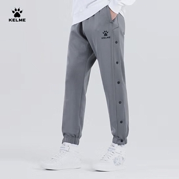 Брюки KELME Basketball playing pants