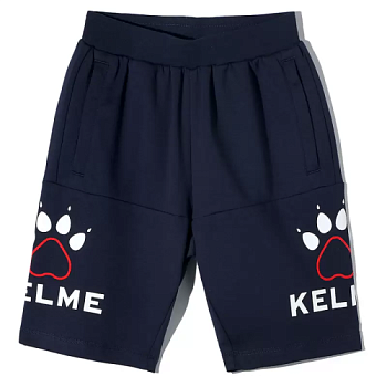 Детские шорты Kelme Boys' knitted shorts