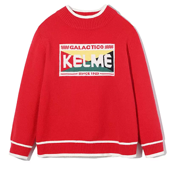 Детский свитшот Kelme Boys half turtleneck sweater