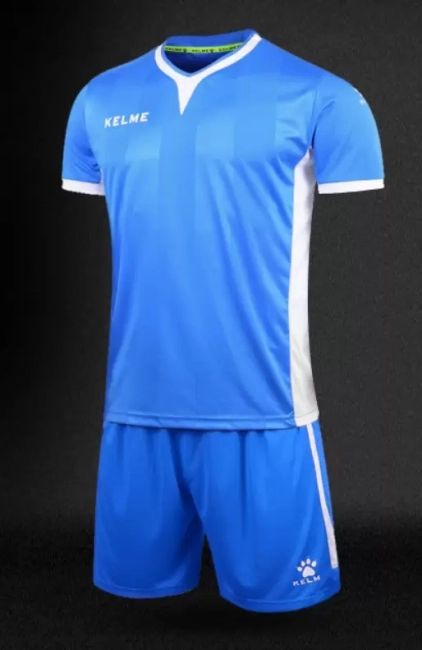 Футбольная форма Kelme Short sleeve football uniform