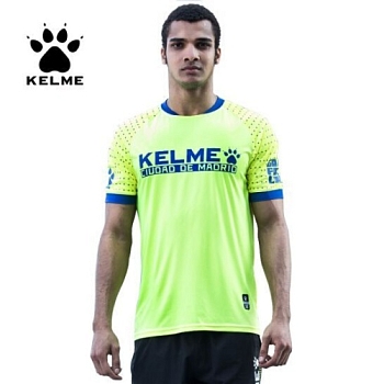 Футболка Kelme Short sleeve football jersey