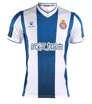Футболка 19-20 Espanyol (customized version)