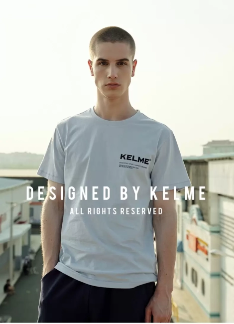 Футболка Kelme Short-sleeved T-shirt