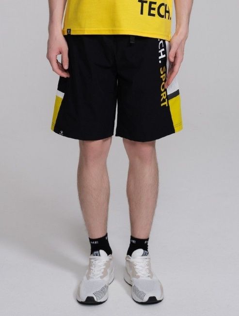 Шорты KELME Woven shorts