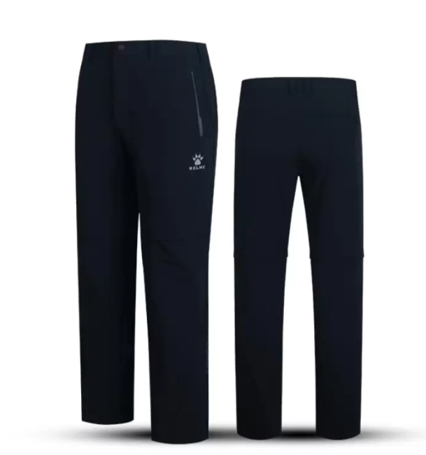 Брюки Kelme Men's commuter trousers