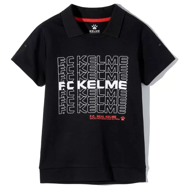 Детская футболка-поло Kelme Boys short sleeve T-shirt