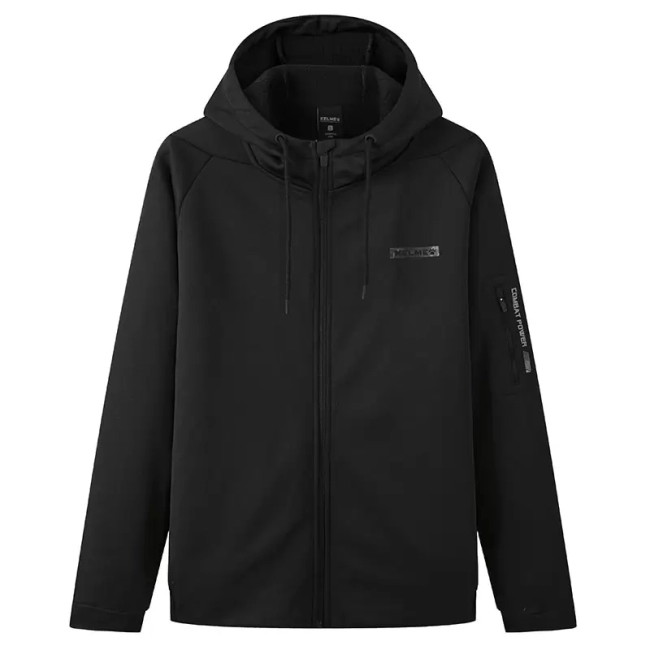 Толстовка Kelme Men's knitted jacket