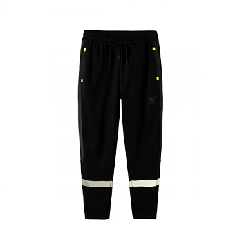 Брюки Kelme Knitted trousers