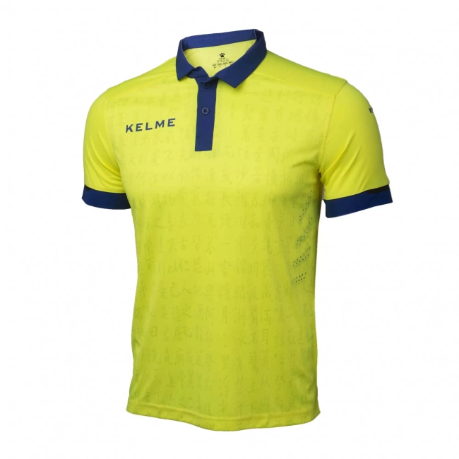 Футболка-поло Kelme Short Sleeve Football Shirt