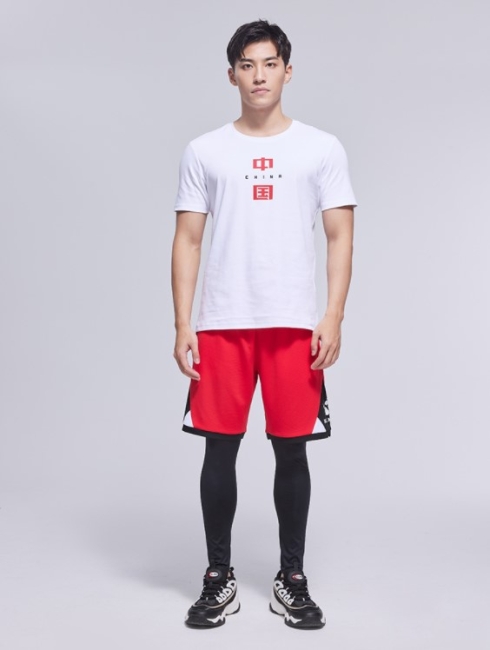 Шорты KELME basketball shorts