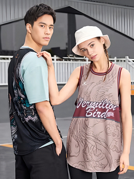 Манишки KELME Training vest