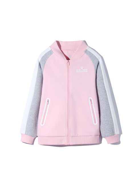 Детская олимпийка Kelme Cardigan sweater for girls
