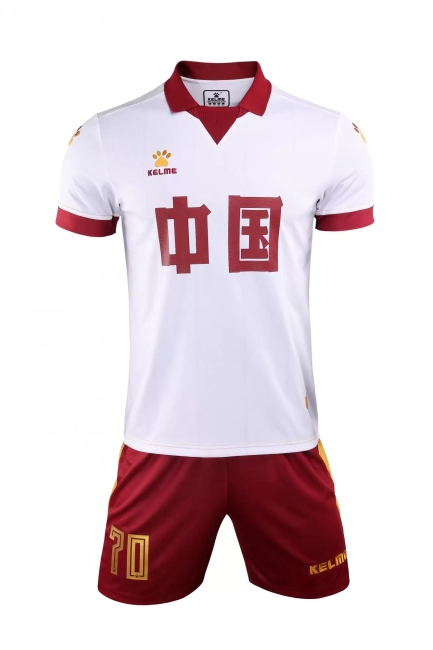 Футбольная форма Kelme Short sleeve football uniform