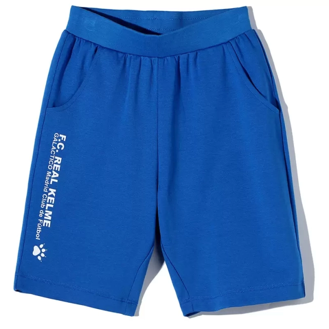 Детские шорты Kelme Boys' knitted shorts