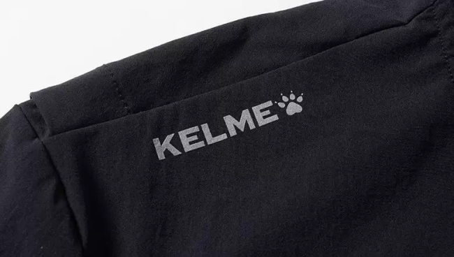 Ветровка KELME jacket