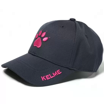 Бейсболка Kelme Cap