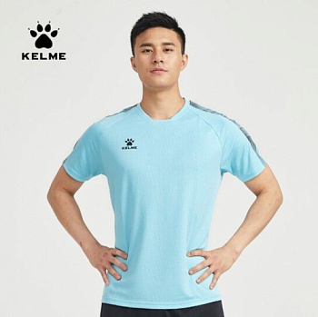 Футболка KELME Short sleeve training suit