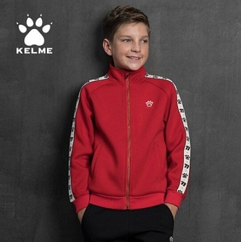 Детская олимпийка Kelme Boys' knitted jacket