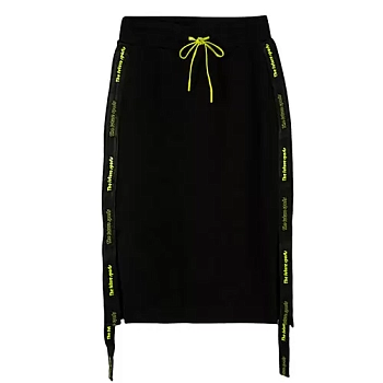 Юбка Kelme Knitted skirt