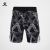 Шорты  KELME Basketball Shorts