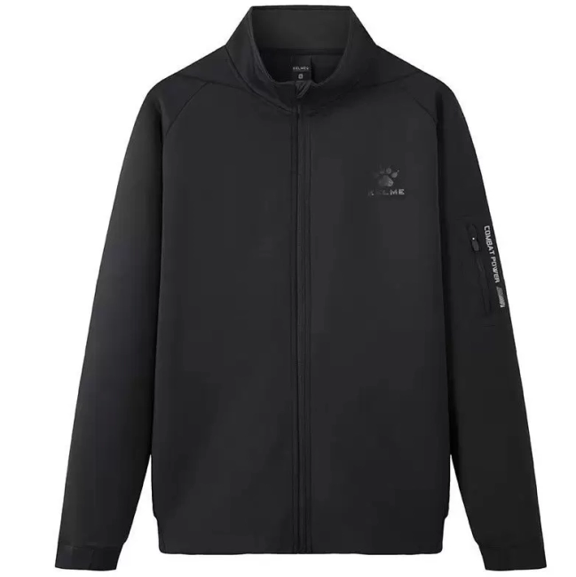 Детская олимпийка Kelme Boys' knitted jacket