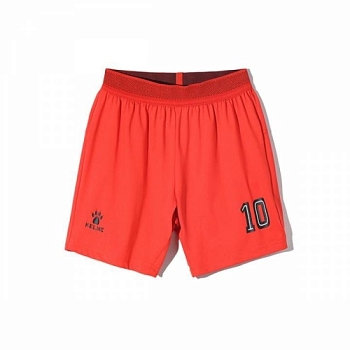 Детские шорты Kelme Boys' football shorts