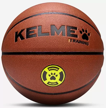 Мяч баскетбольный KELME Basketball (Training Ball)