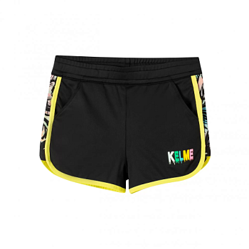 Шорты Kelme Knitted shorts