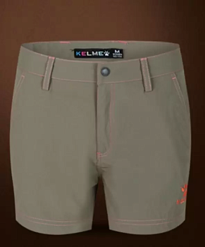 Шорты Kelme Women's quick-drying shorts