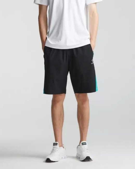 Шорты Kelme Woven shorts